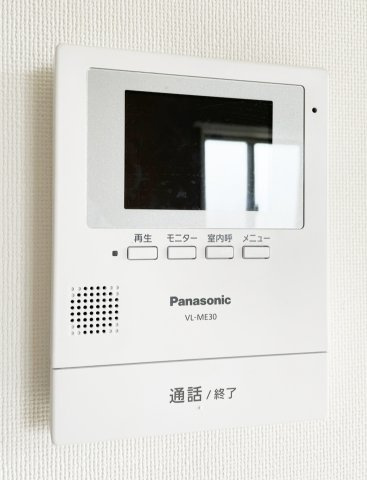 Laule’a （ラウレア）のセキュリティ