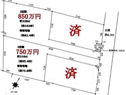 川越市小堤　建築条件なし売地　東武東上線『鶴ヶ島駅』徒歩25分　【名細小学区】の区画図