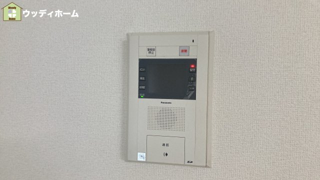 ライオンズマンション越谷南　中古マンションのセキュリティ