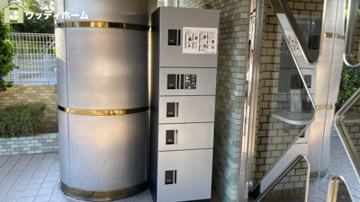 【設備】 | ライオンズマンション越谷南　中古マンション