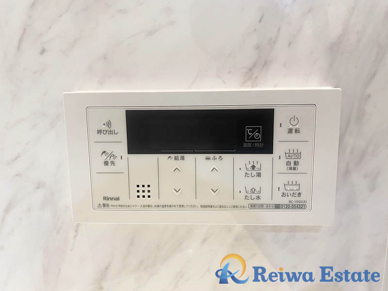 ダイアパレス茅ヶ崎鶴嶺の設備