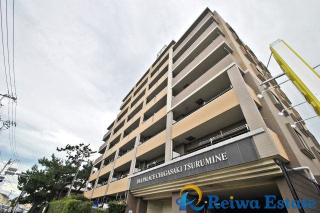 ダイアパレス茅ヶ崎鶴嶺の外観