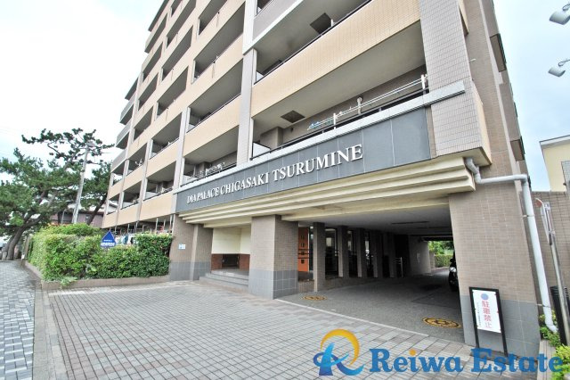 ダイアパレス茅ヶ崎鶴嶺の外観