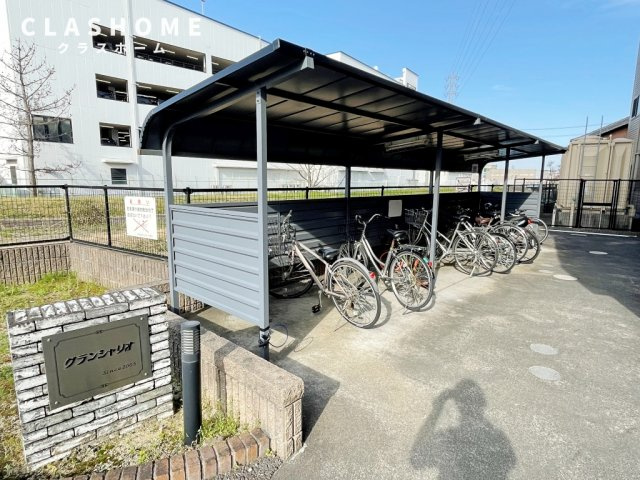 グランシャリオ　　刈谷市近郊の賃貸はクラスホーム刈谷店のその他共用部分