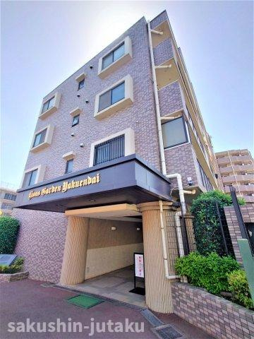 ライオンズガーデン薬園台の外観|ライオンズガーデン薬園台　薬園台駅徒歩８分の立地　