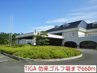 エクセレント　しおみの周辺|TIGA 勿来ゴルフ場まで660m