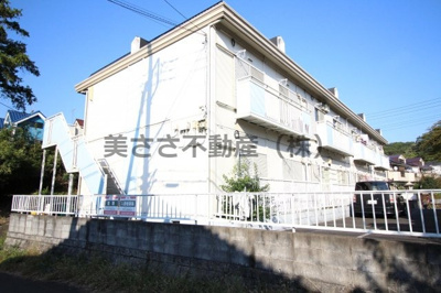 【外観】 | ハタノコーポ片倉