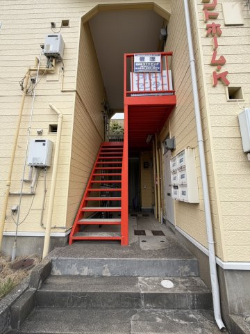 エクセレントホームKのその他共用部分