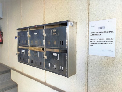 【その他共用部分】 | アーバンステージ