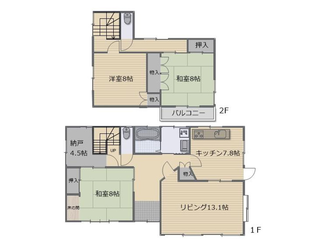 【間取り】 | 藤岡市立石　中古住宅