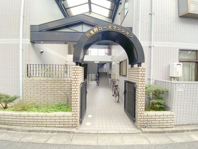 【エントランス】 | 羽曳野ローズマンション