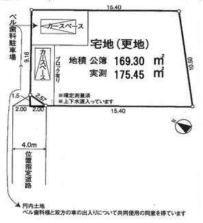 【土地図】 | 日高市高萩　建築条件なし売地　JR川越線『武蔵高萩駅』徒歩8分　【高萩小学区】
