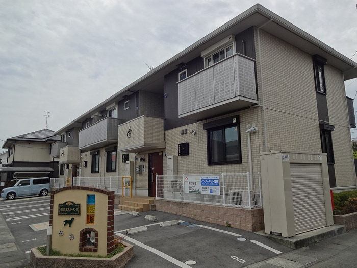 西熊本駅前ガーデンⅡ