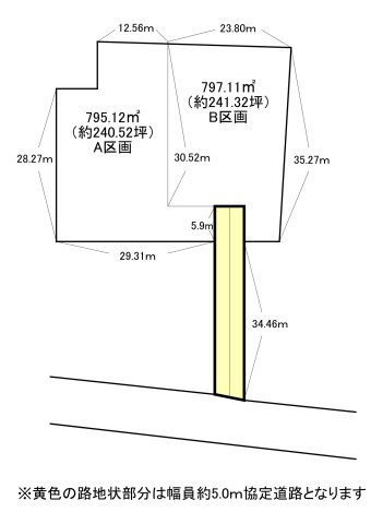  | 比企郡鳩山町小用　売地（Ａ区画／全２区画）