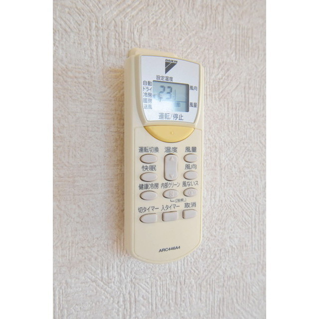 Profit（プロフィット）村田【キャッシュバック対象】のセキュリティ