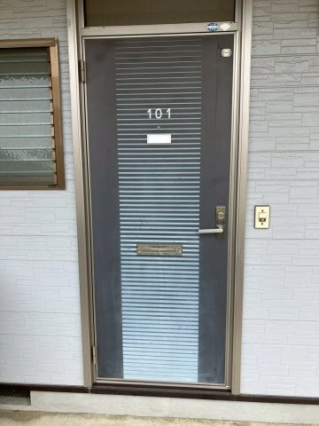 グリーンパークⅡのその他