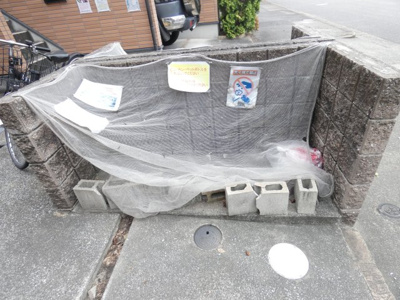 【その他共用部分】 | ロイヤルアスコット