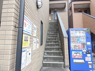 【エントランス】 | ロイヤルアスコット