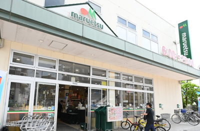 【周辺】 | ボナール新江古田 | マルエツ 新江古田駅前店まで74ｍ