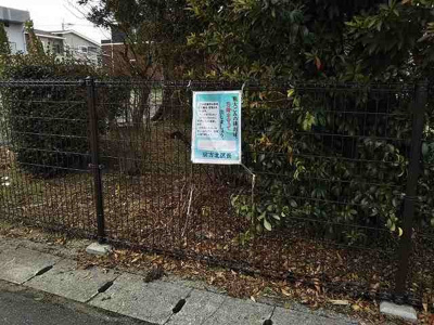 【その他】 | レオパレスＭｙやまがⅡ | 設備・仕様は号室により異なる為、現況を優先致します。