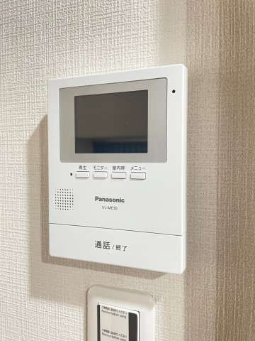 春日3丁目テラスハウスのセキュリティ