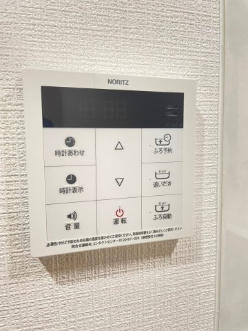 春日3丁目テラスハウスの内装