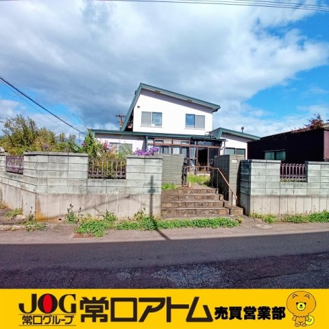 室蘭市白鳥台2丁目44-9　収益戸建