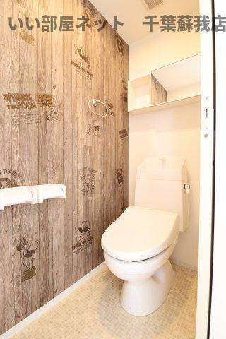 ＤｉｓＮｅｒｄのトイレ|清潔感のあるトイレです