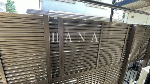 ハイムサンフラワーのその他共用部分