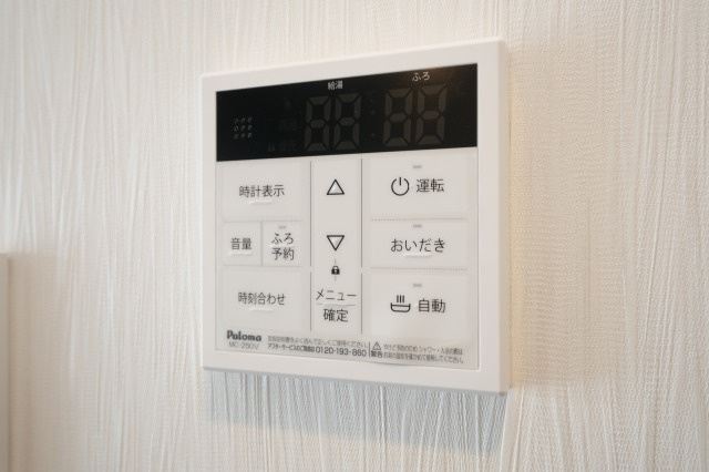 プレジオ九条のセキュリティ