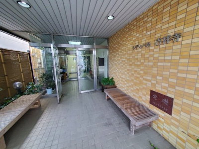 【エントランス】 | シティパル吉祥寺
