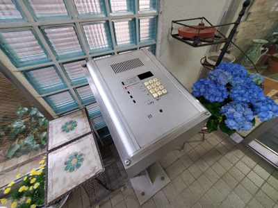 【セキュリティ】 | シティパル吉祥寺