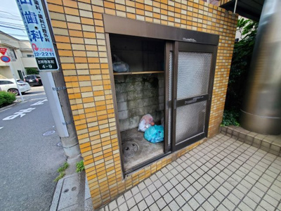 【その他】 | シティパル吉祥寺