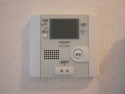 【設備】 | サンクテュエール Ⅱ | その他設備