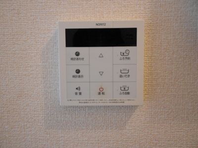 【設備】 | サンクテュエール Ⅱ | その他設備