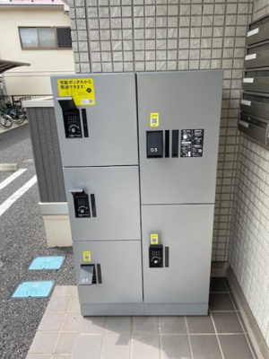 【その他共用部分】 | サンクテュエール Ⅱ