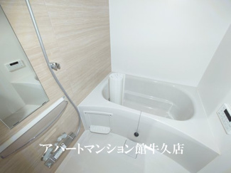【浴室】 | グリーンコートつくば