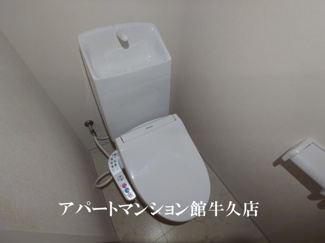 【トイレ】 | グリーンコートつくば