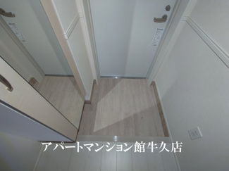 【玄関】 | グリーンコートつくば