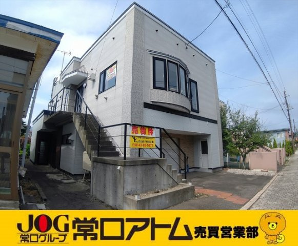 登別市登別東町1丁目10-14　収益戸建