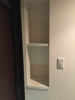 ※別部屋のお写真になります 