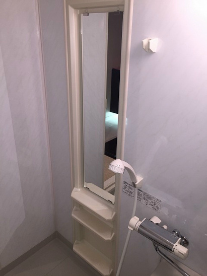 ※別部屋のお写真になります 