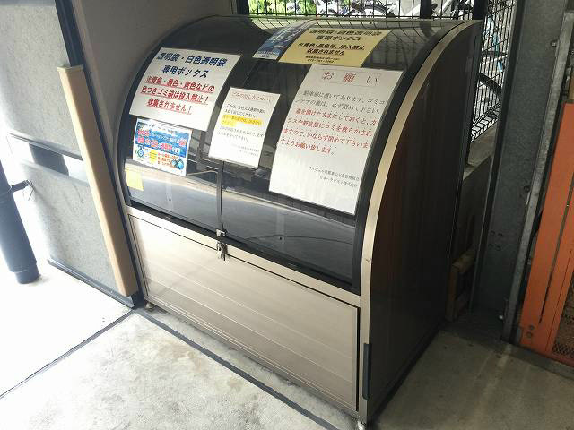 【その他共用部分】アスヴェル京都東山五条 