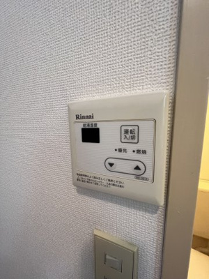 【設備】 | セザール今池