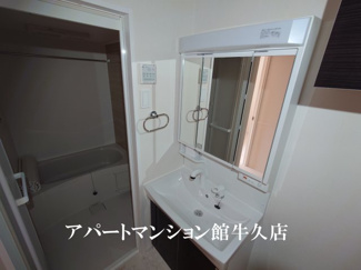【独立洗面台】 | グリーンコートつくば