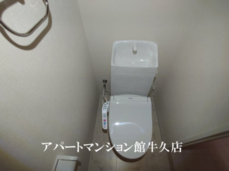 【トイレ】 | グリーンコートつくば