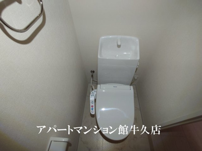 【トイレ】 | グリーンコートつくば