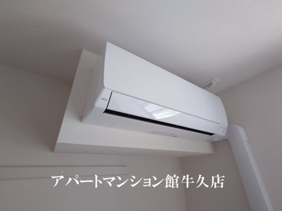 【設備】 | グリーンコートつくば