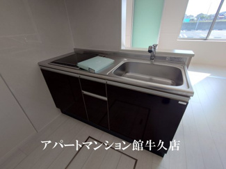 【キッチン】 | グリーンコートつくば
