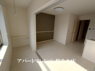 【居間・リビング】 | グリーンコートつくば